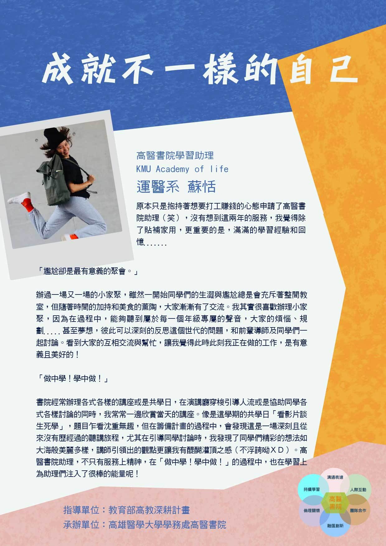 LINE ALBUM 0729 220801 1