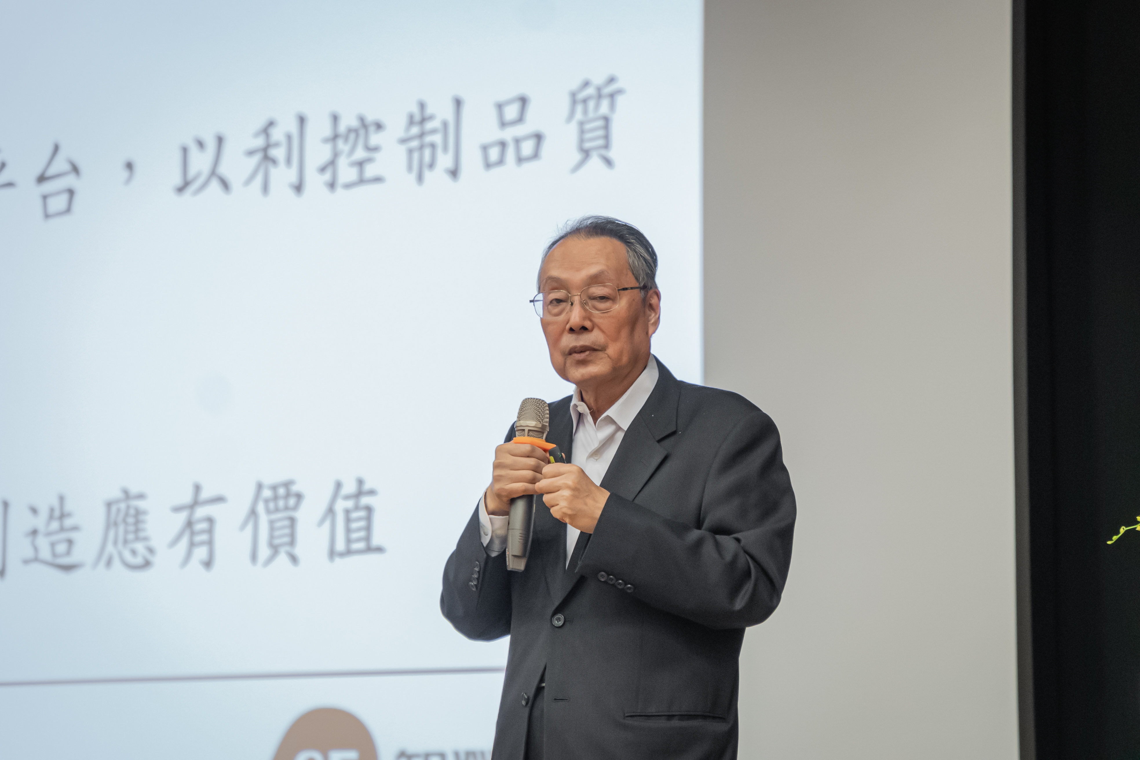 施振榮03