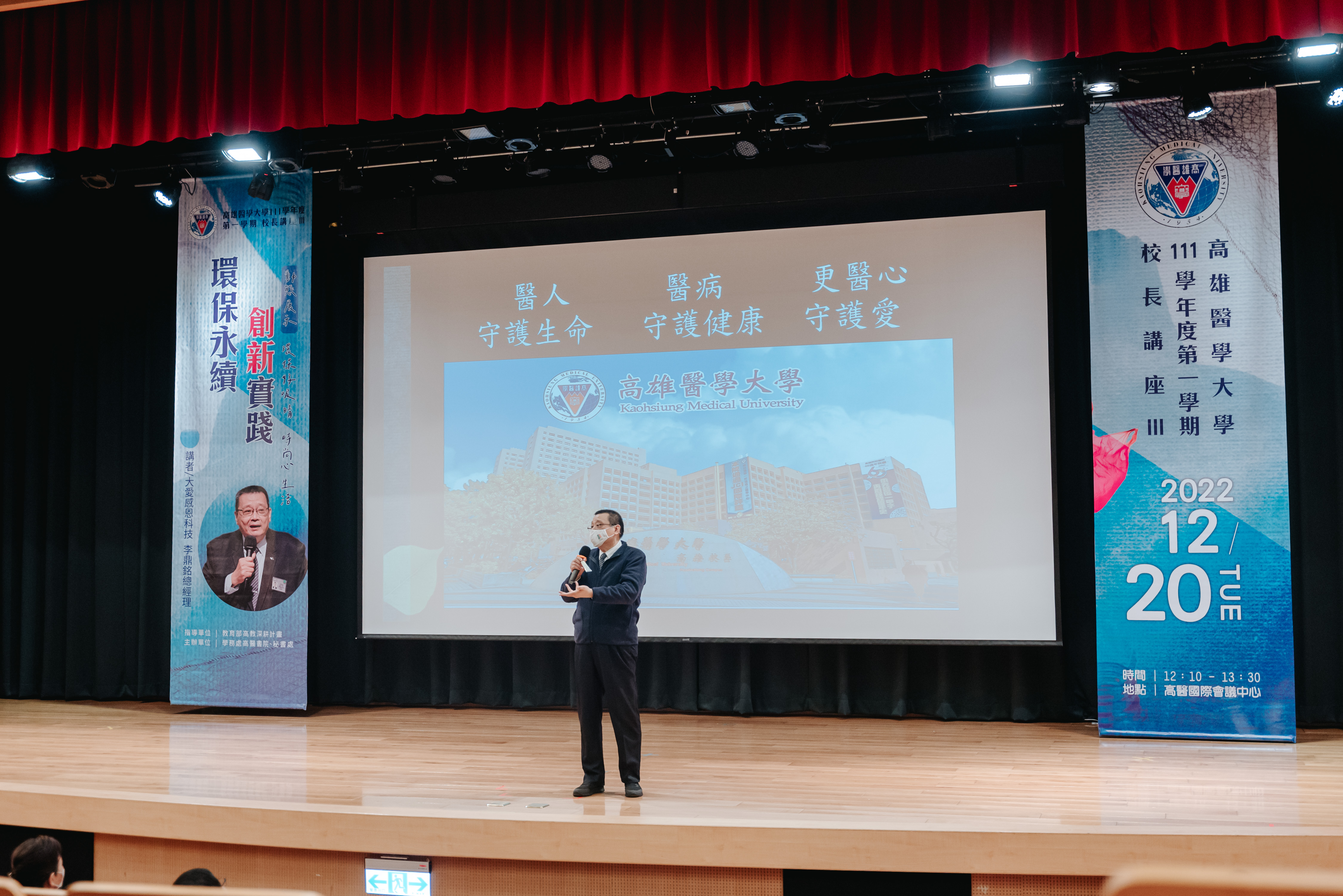 李鼎銘04