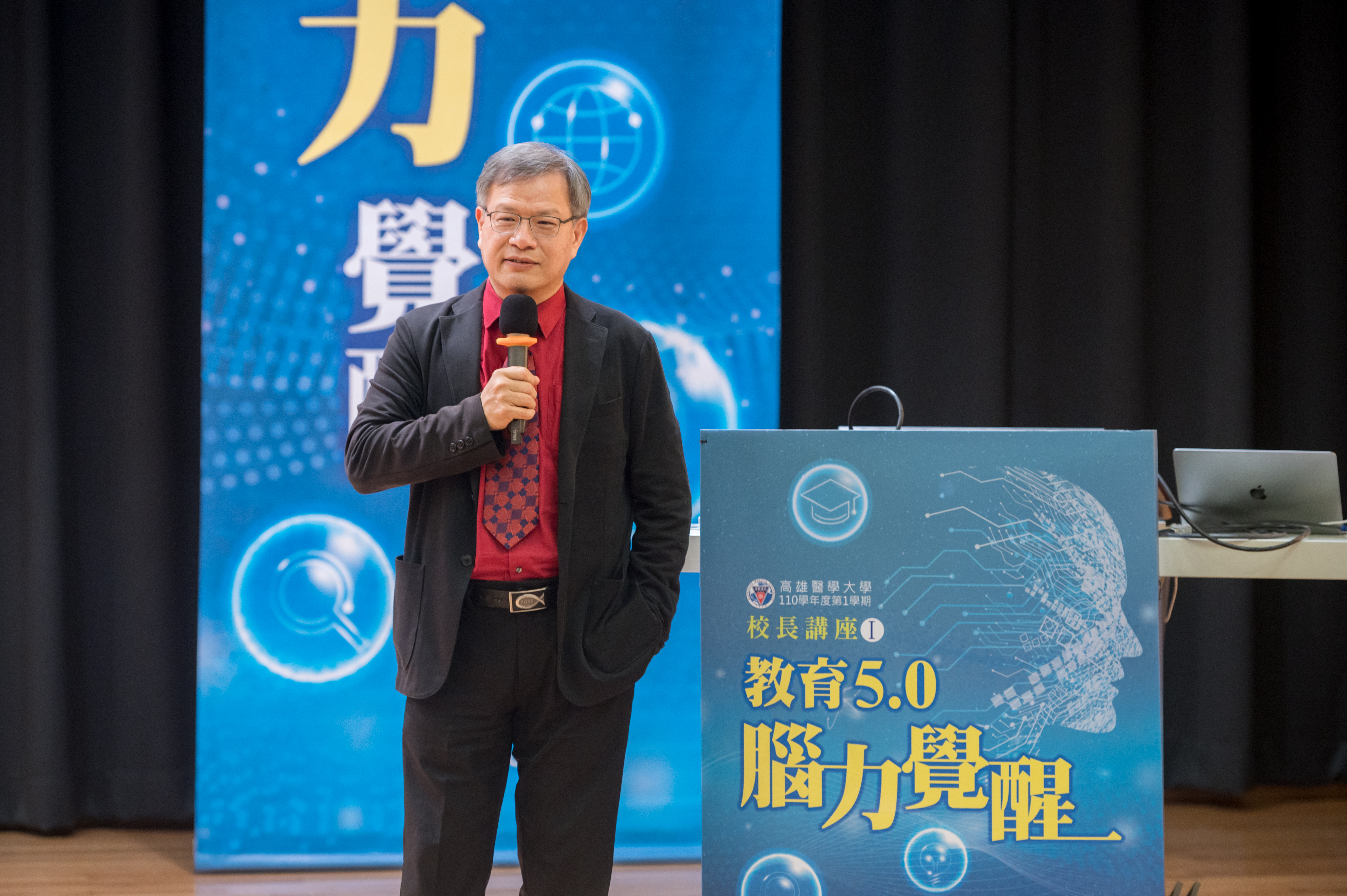 江安世02