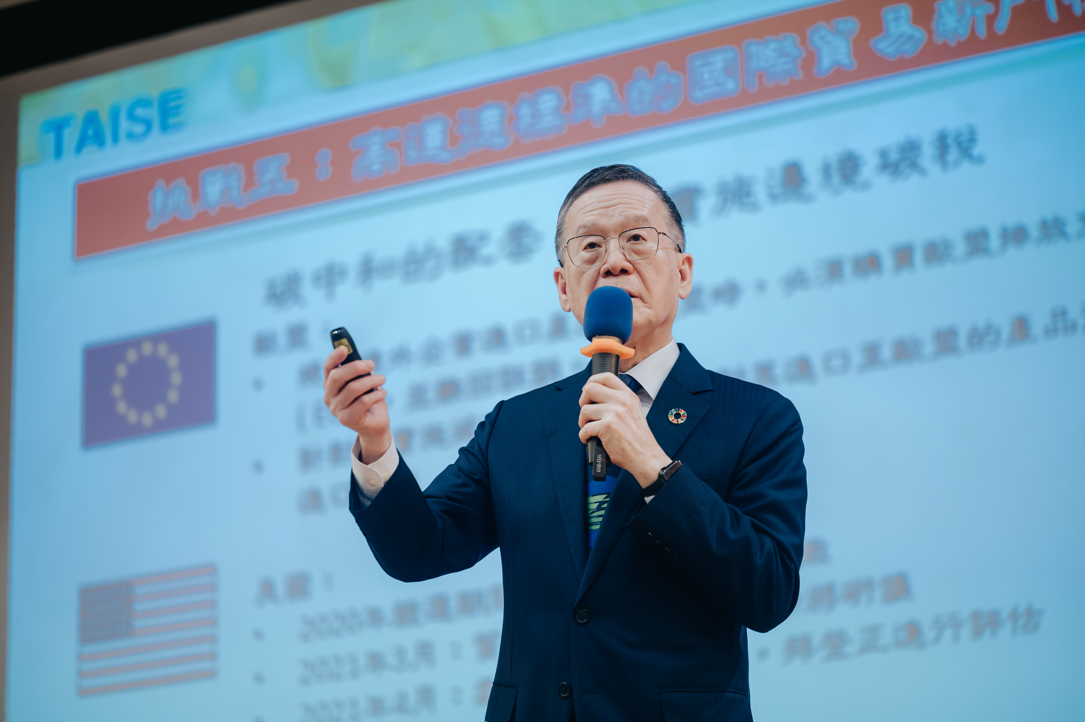 簡又新01