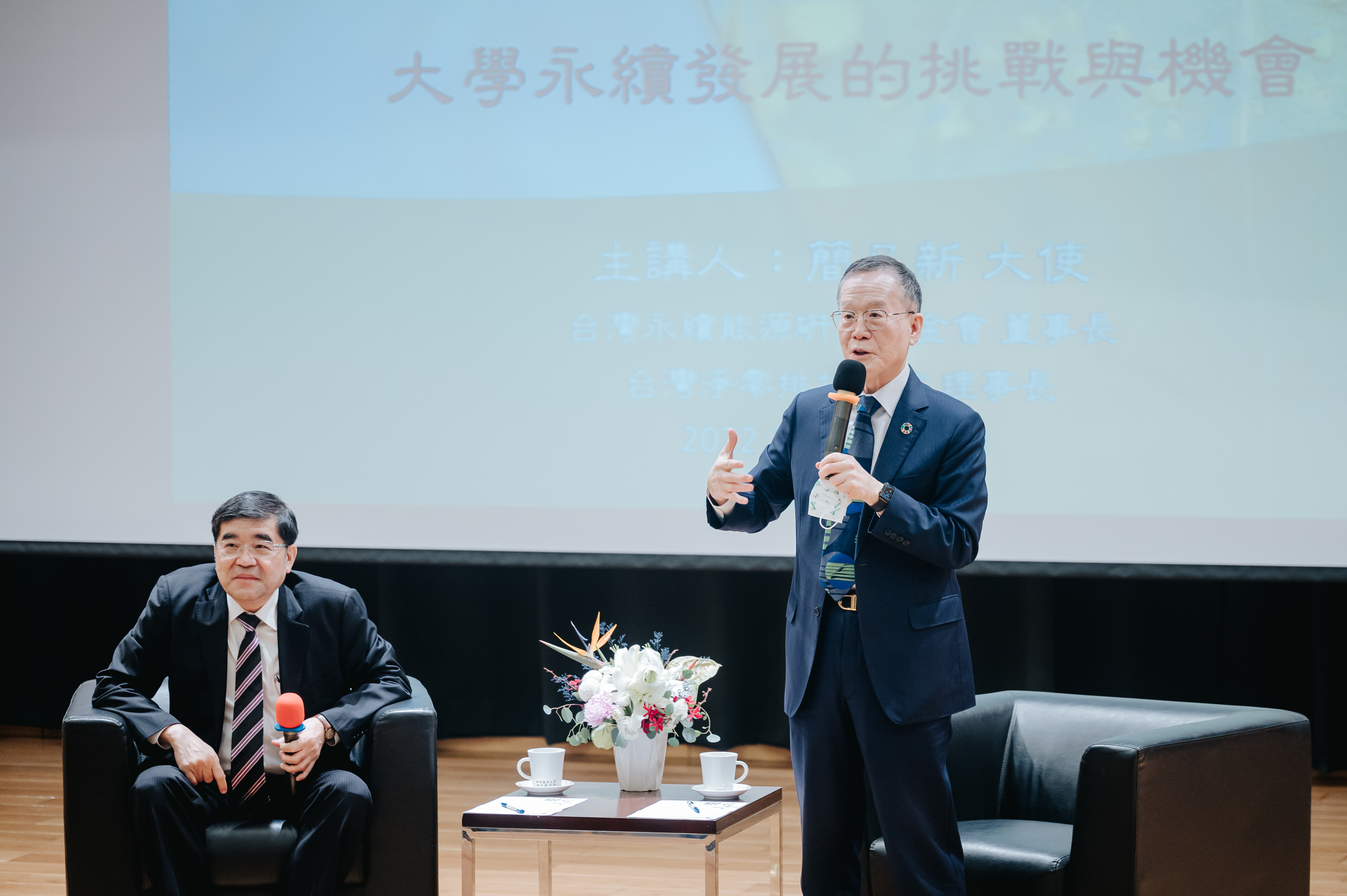 簡又新02