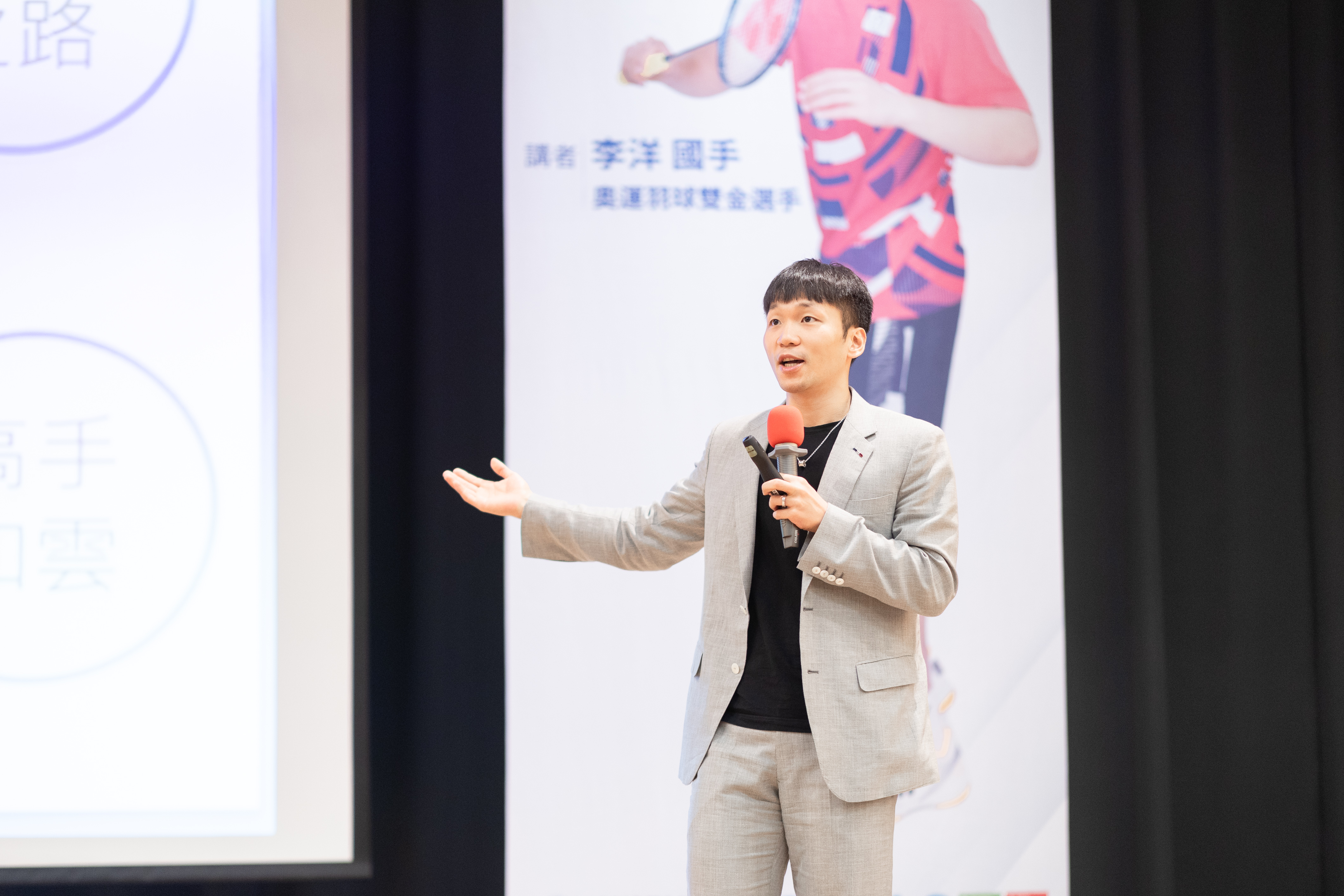 1140424李洋照片上傳 04